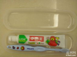 日用品杂七杂八囤货中 现代生活的智慧与乐趣