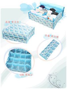 巧妙收纳 T印花16格有盖收纳盒 让生活井然有序的创意图案大翻盖整理助手